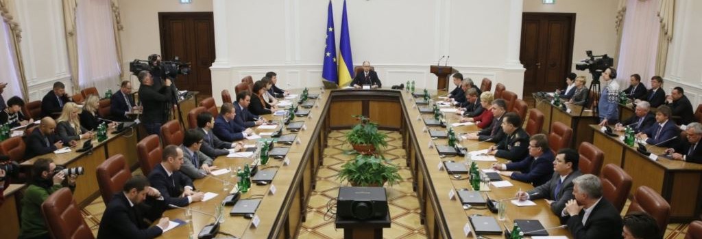 Томенко БПП