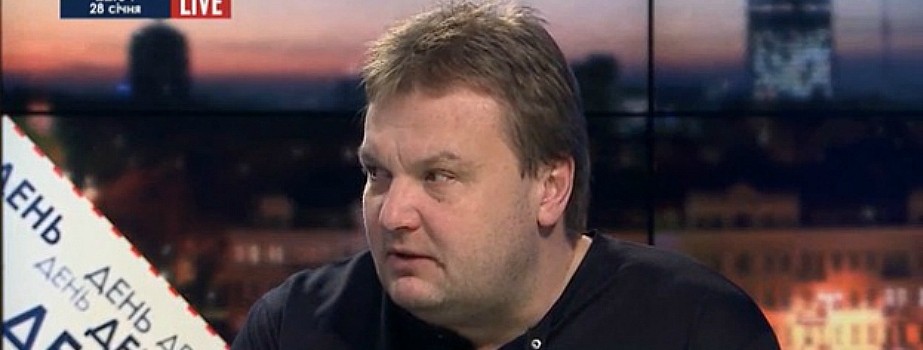 денисенко