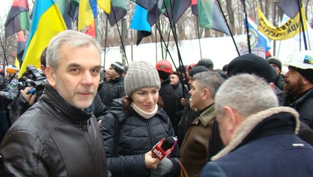 мусій протест