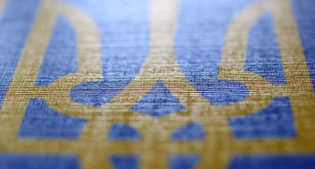 україна