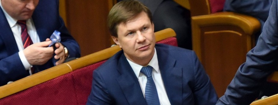 демчак